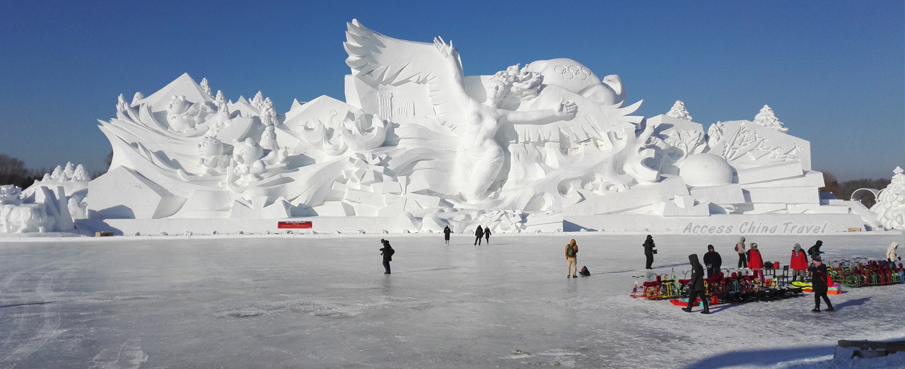 Harbin Ice Snow Sculpture Festival Tour