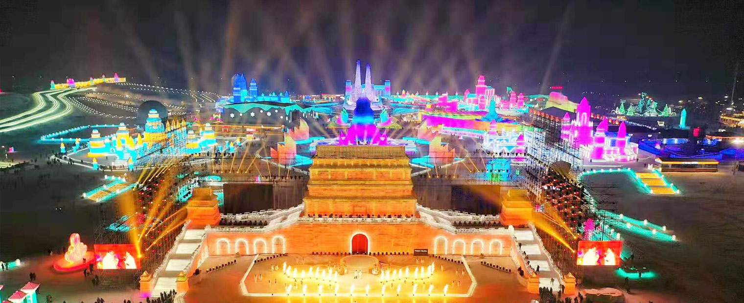 Harbin Ice Festival Opening