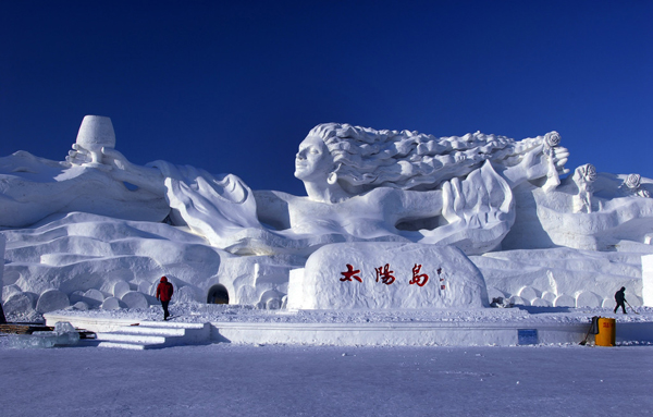 harbin%20ice%20festival%20(27).jpg