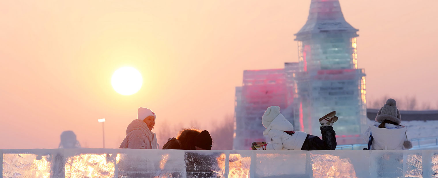 Harbin Ice Festival Tour for Family