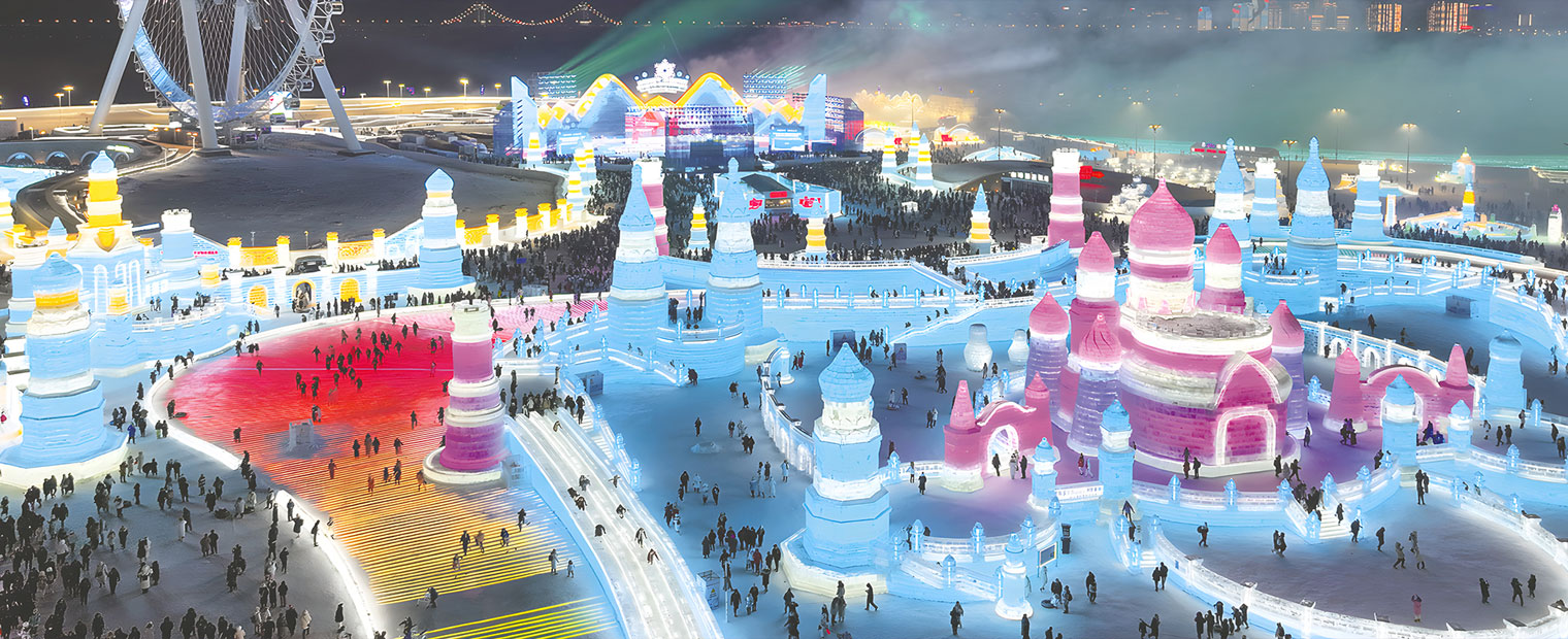 Harbin Ice Festival Opening