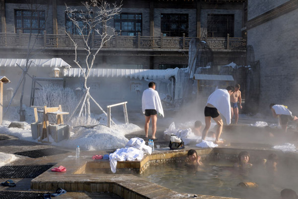 Photo, Image & Picture of Harbin Lindian Hot Spring In China