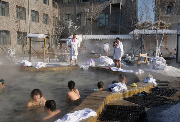 Photo, Image & Picture of Lindian North Hot Spring