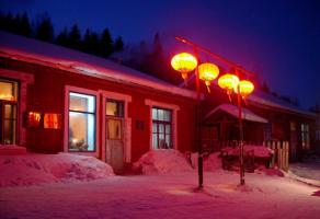 The Rime Island At Night