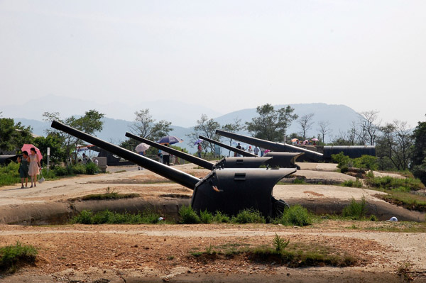 Photo, Image & Picture of Dalian Lvshun Port Arthur Rock Fort Big Gun