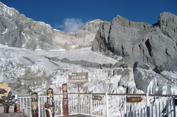 Jade Dragon Snow Mountain